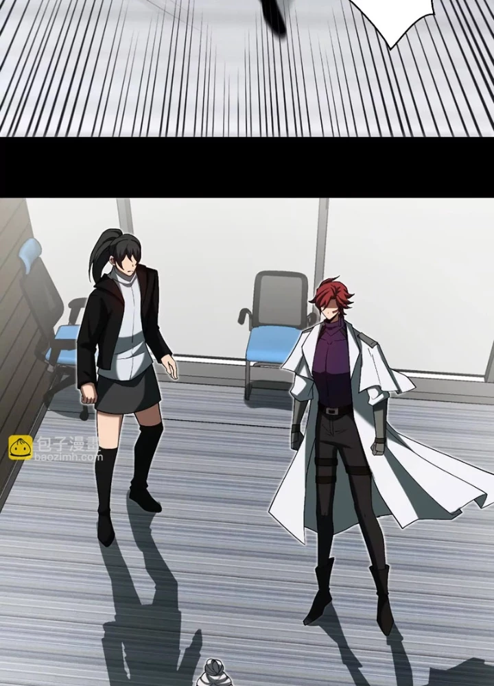 Thần Trò Chơi Dục Vọng Chapter 133 - 69