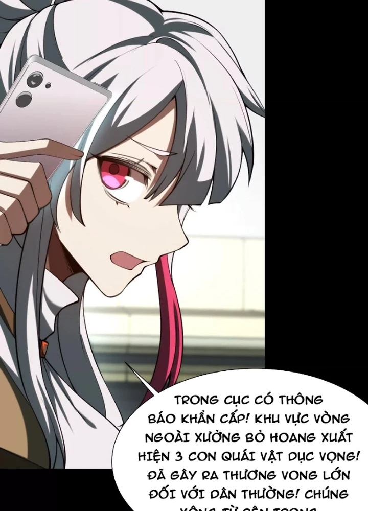 Thần Trò Chơi Dục Vọng Chapter 133 - 85