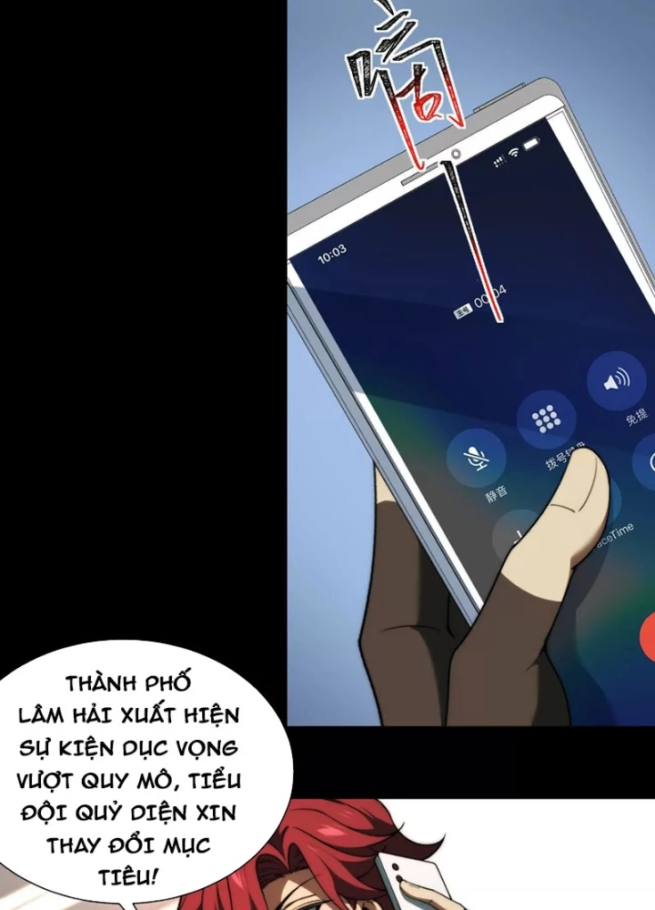 Thần Trò Chơi Dục Vọng Chapter 133 - 91