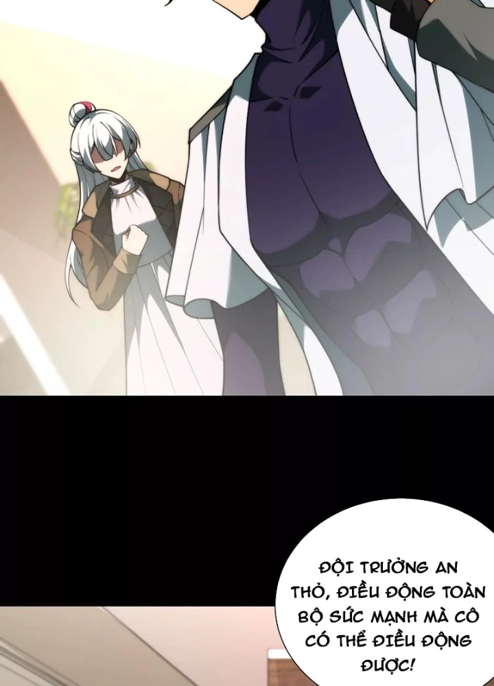 Thần Trò Chơi Dục Vọng Chapter 133 - 93