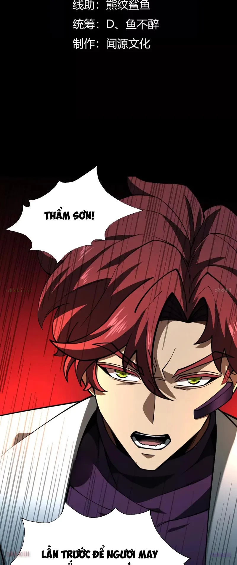 Thần Trò Chơi Dục Vọng Chapter 134 - 2