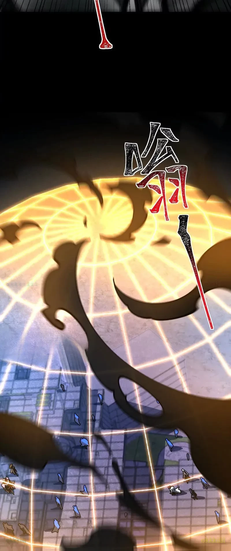 Thần Trò Chơi Dục Vọng Chapter 134 - 18