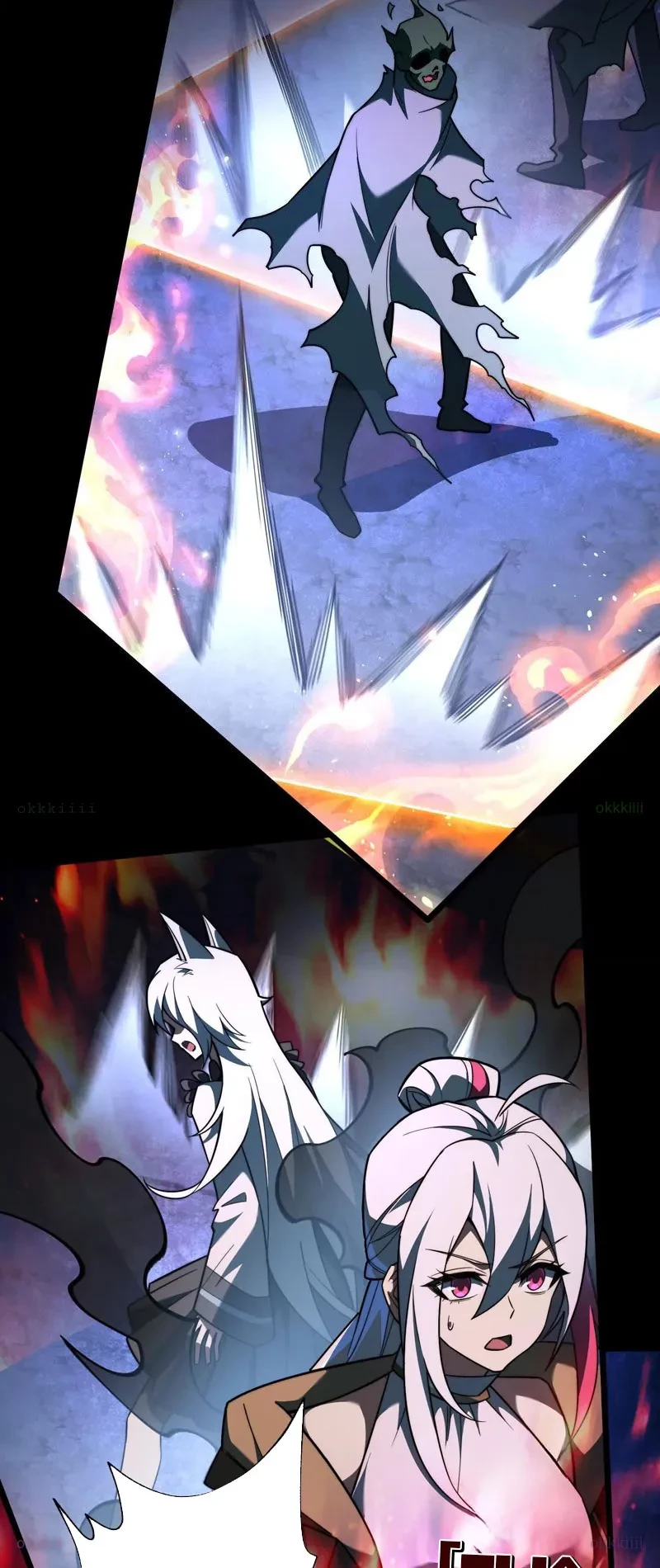 Thần Trò Chơi Dục Vọng Chapter 134 - 20