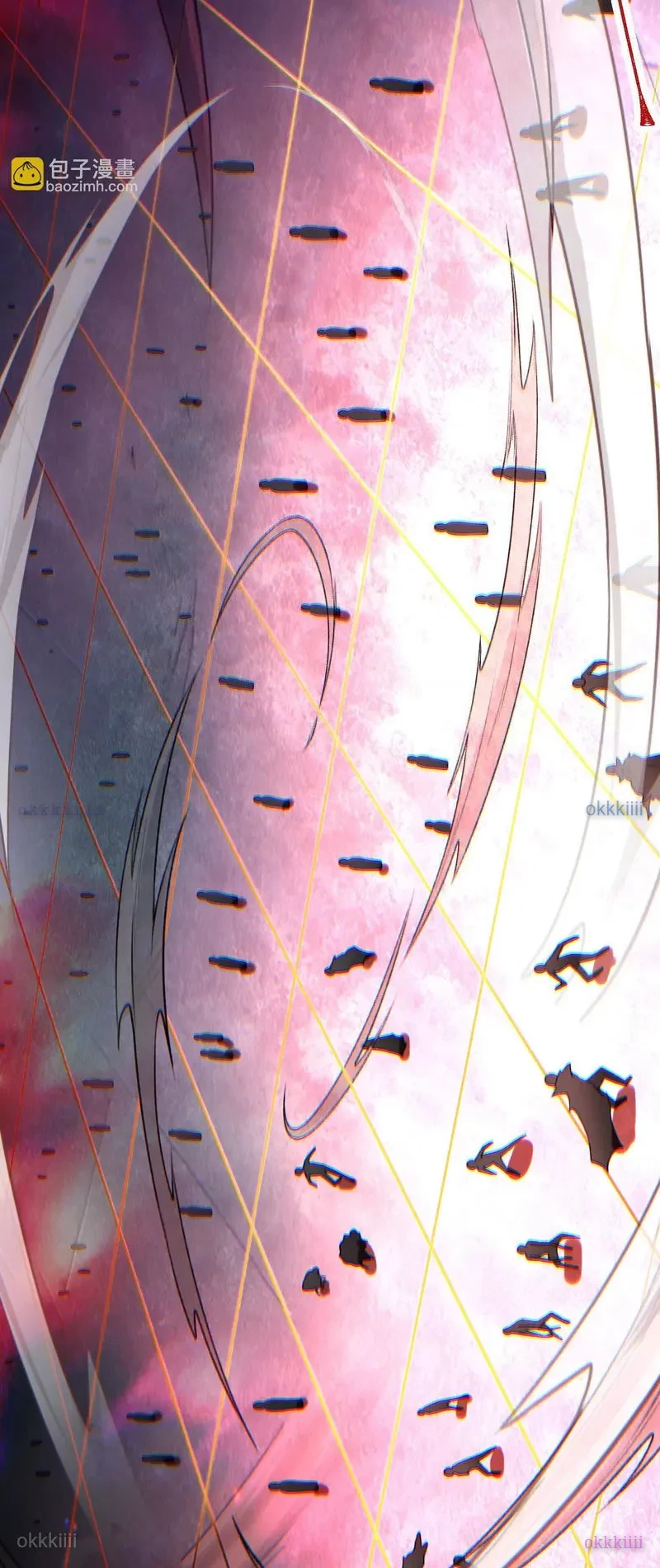 Thần Trò Chơi Dục Vọng Chapter 134 - 26