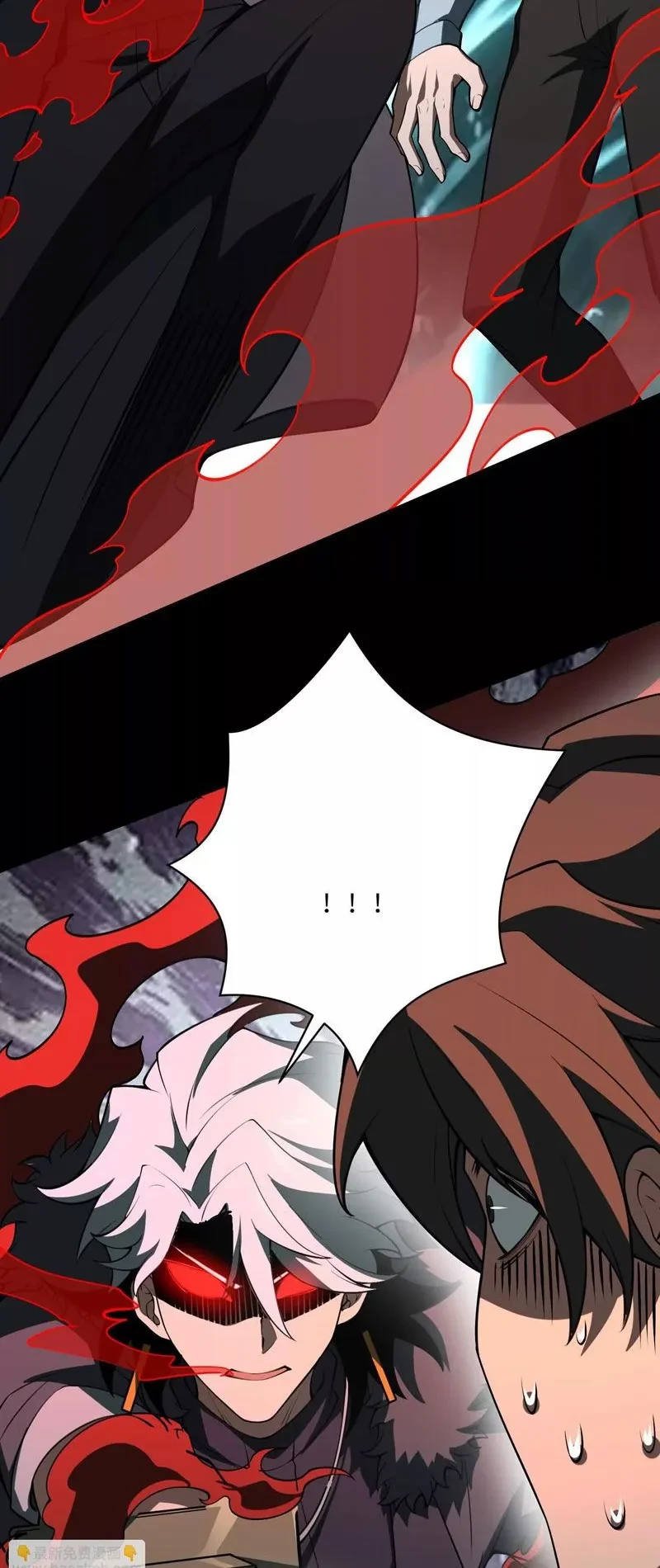 Thần Trò Chơi Dục Vọng Chapter 134 - 35