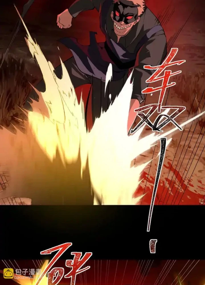 Thần Trò Chơi Dục Vọng Chapter 136 - 15