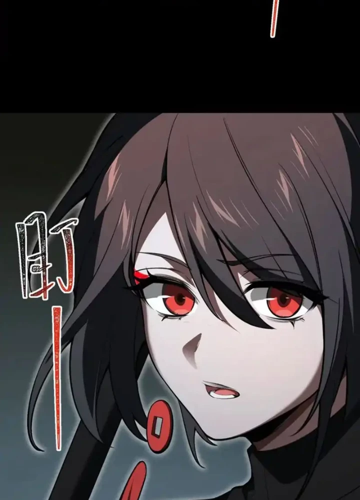 Thần Trò Chơi Dục Vọng Chapter 136 - 37