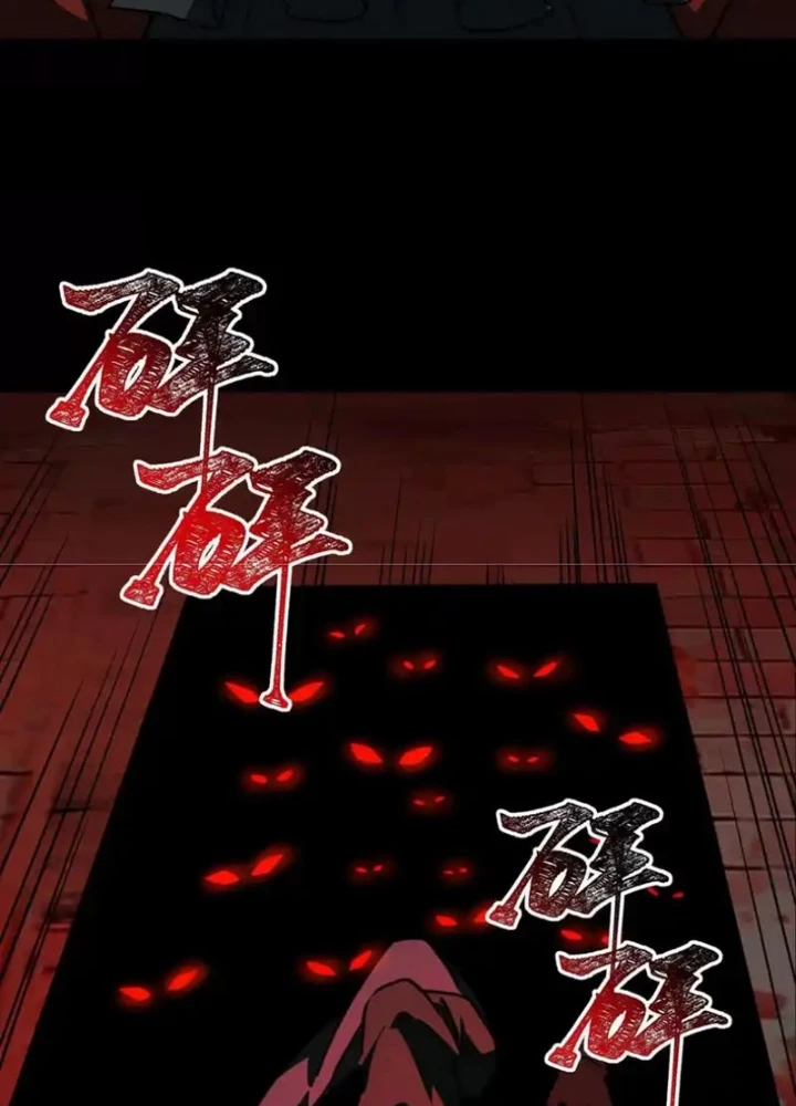 Thần Trò Chơi Dục Vọng Chapter 136 - 43