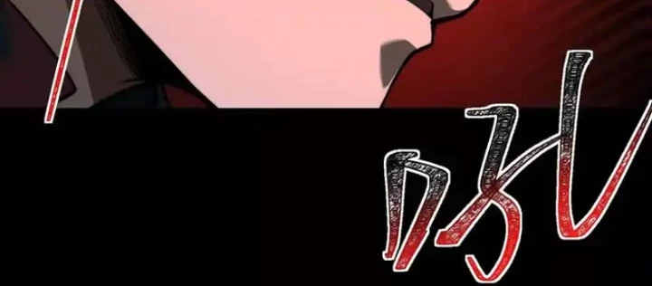 Thần Trò Chơi Dục Vọng Chapter 136 - 94