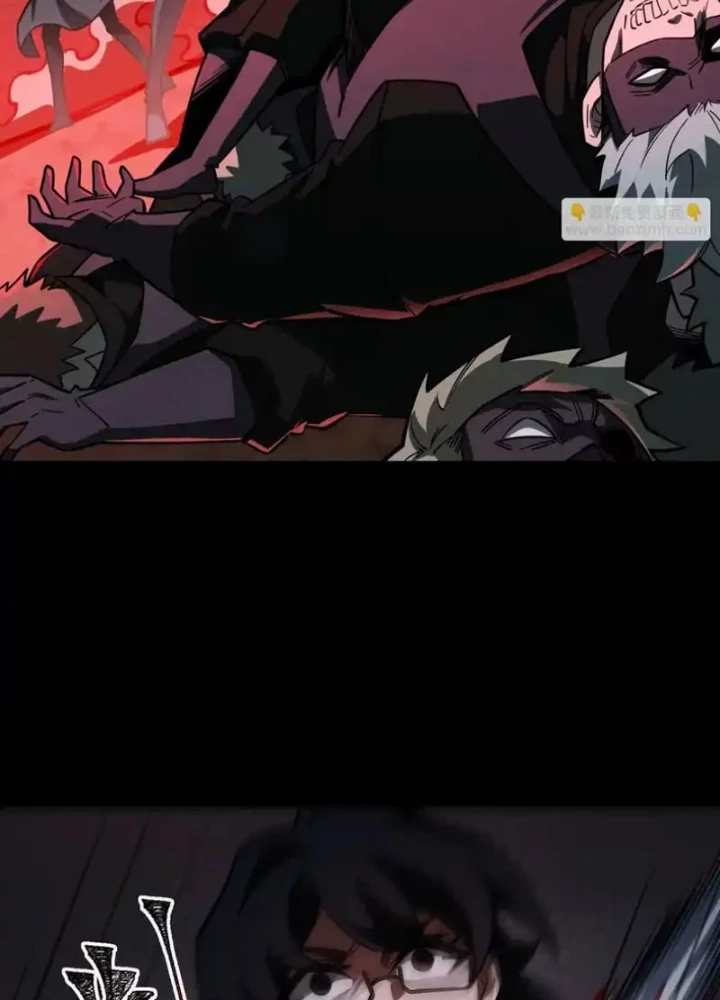 Thần Trò Chơi Dục Vọng Chapter 137 - 9