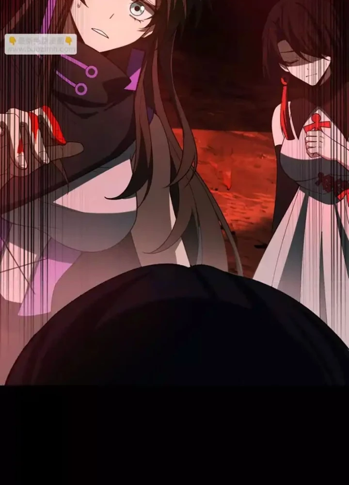 Thần Trò Chơi Dục Vọng Chapter 137 - 55