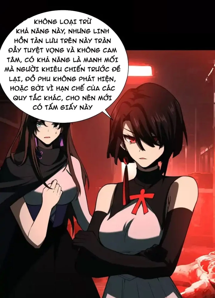 Thần Trò Chơi Dục Vọng Chapter 137 - 91