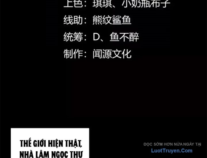 Thần Trò Chơi Dục Vọng Chapter 139 - 4