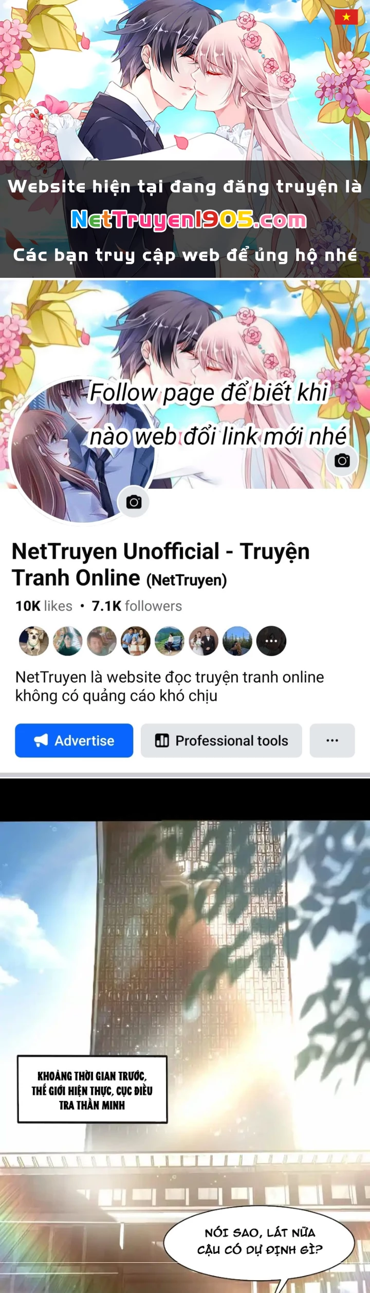 Thần Trò Chơi Dục Vọng Chapter 140 - 1