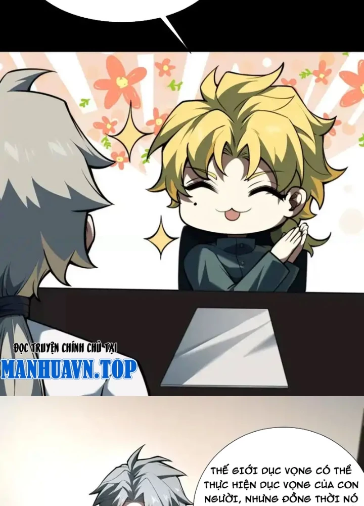 Thần Trò Chơi Dục Vọng Chapter 140 - 31