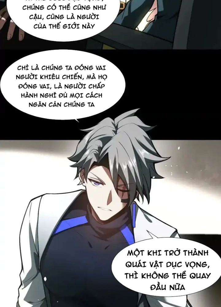 Thần Trò Chơi Dục Vọng Chapter 140 - 41