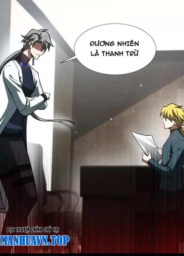 Thần Trò Chơi Dục Vọng Chapter 140 - 47