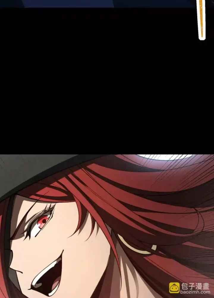 Thần Trò Chơi Dục Vọng Chapter 140 - 135