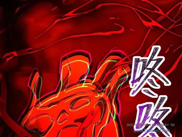 Thần Trò Chơi Dục Vọng Chapter 141 - 106