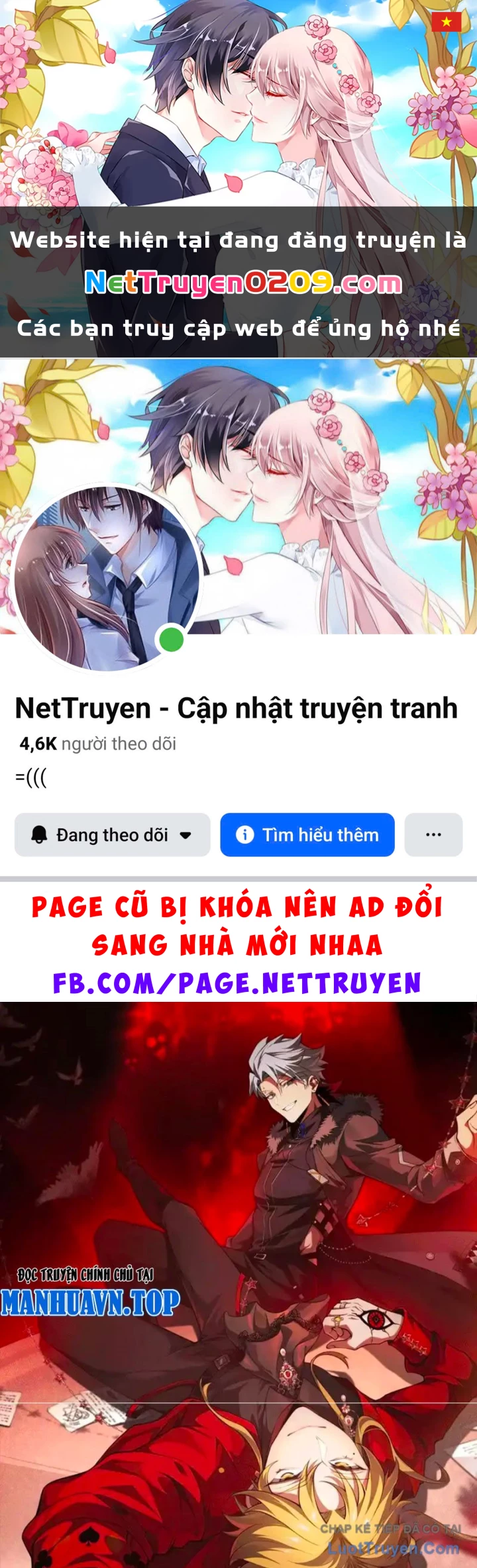 Thần Trò Chơi Dục Vọng Chapter 142 - 1