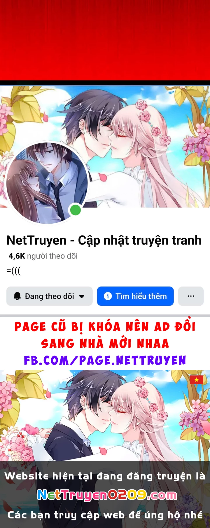 Thần Trò Chơi Dục Vọng Chapter 142 - 77