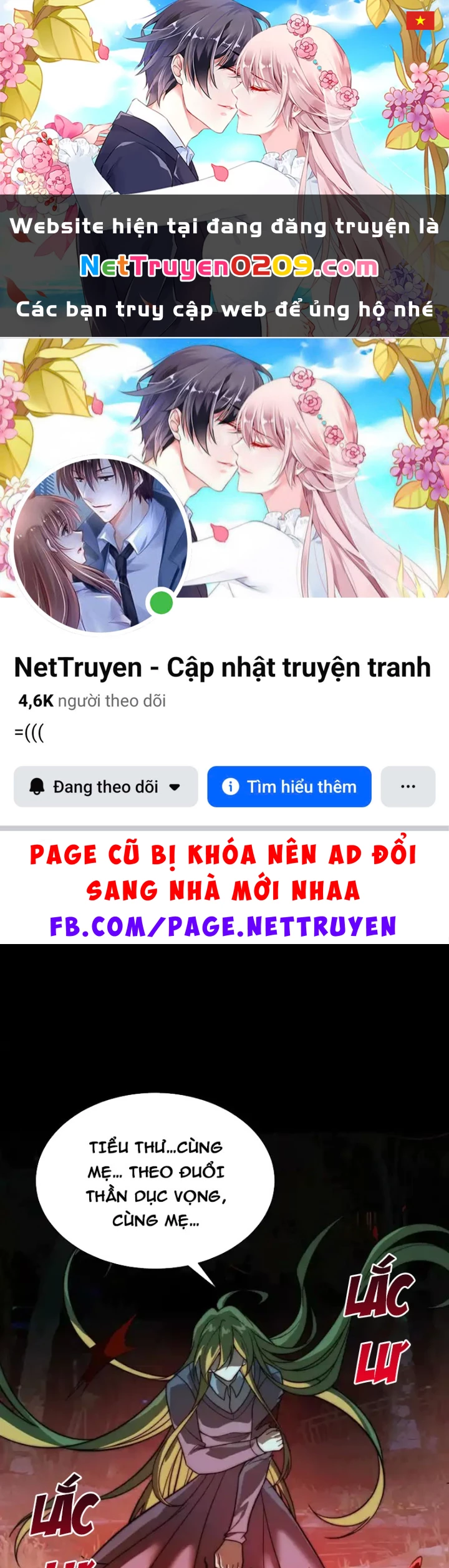 Thần Trò Chơi Dục Vọng Chapter 143 - 1