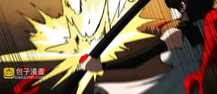 Thần Trò Chơi Dục Vọng Chapter 143 - 16