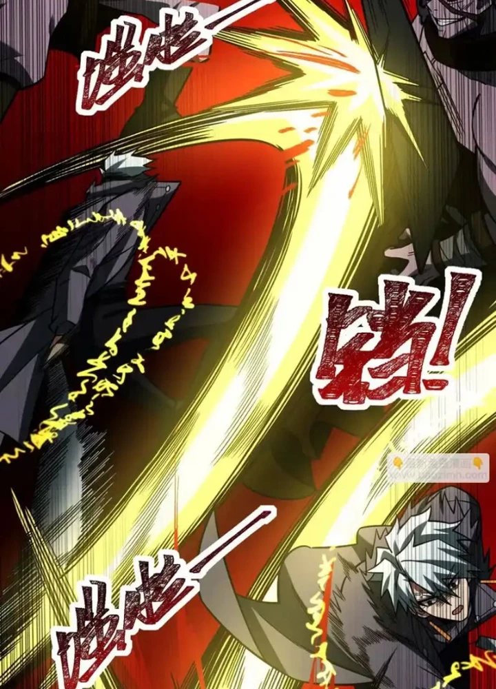 Thần Trò Chơi Dục Vọng Chapter 143 - 47