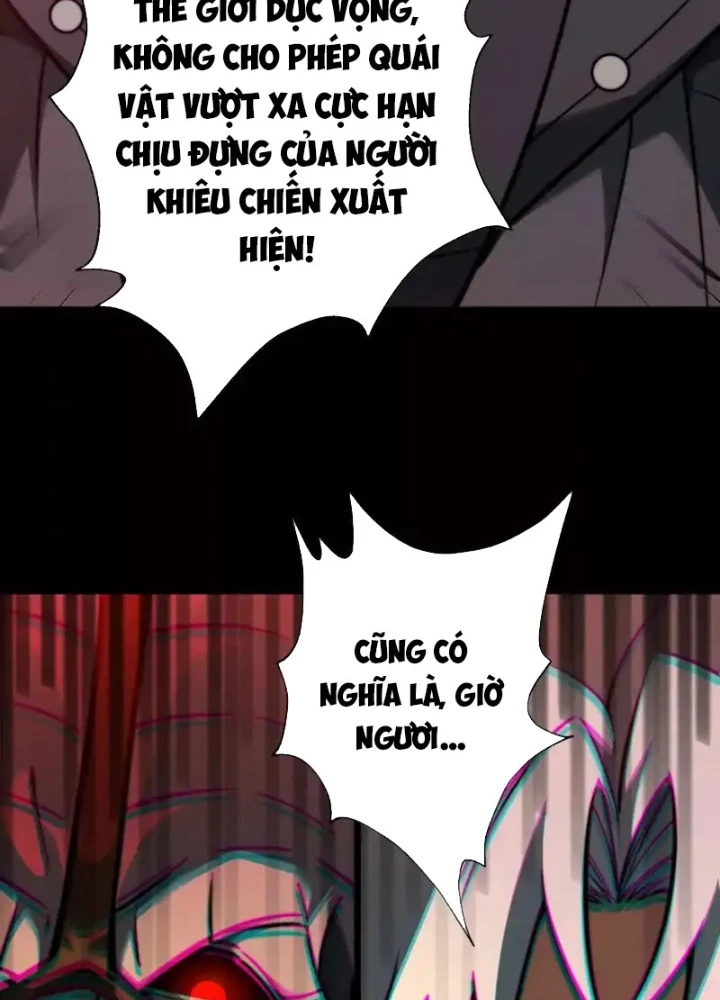 Thần Trò Chơi Dục Vọng Chapter 143 - 75