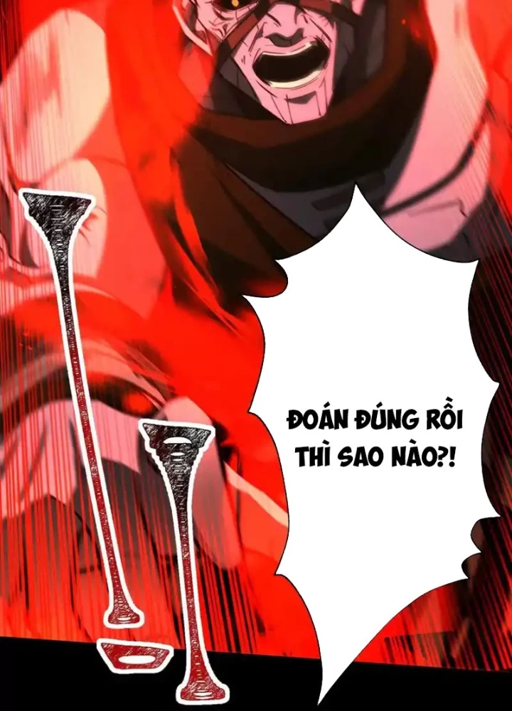 Thần Trò Chơi Dục Vọng Chapter 143 - 81