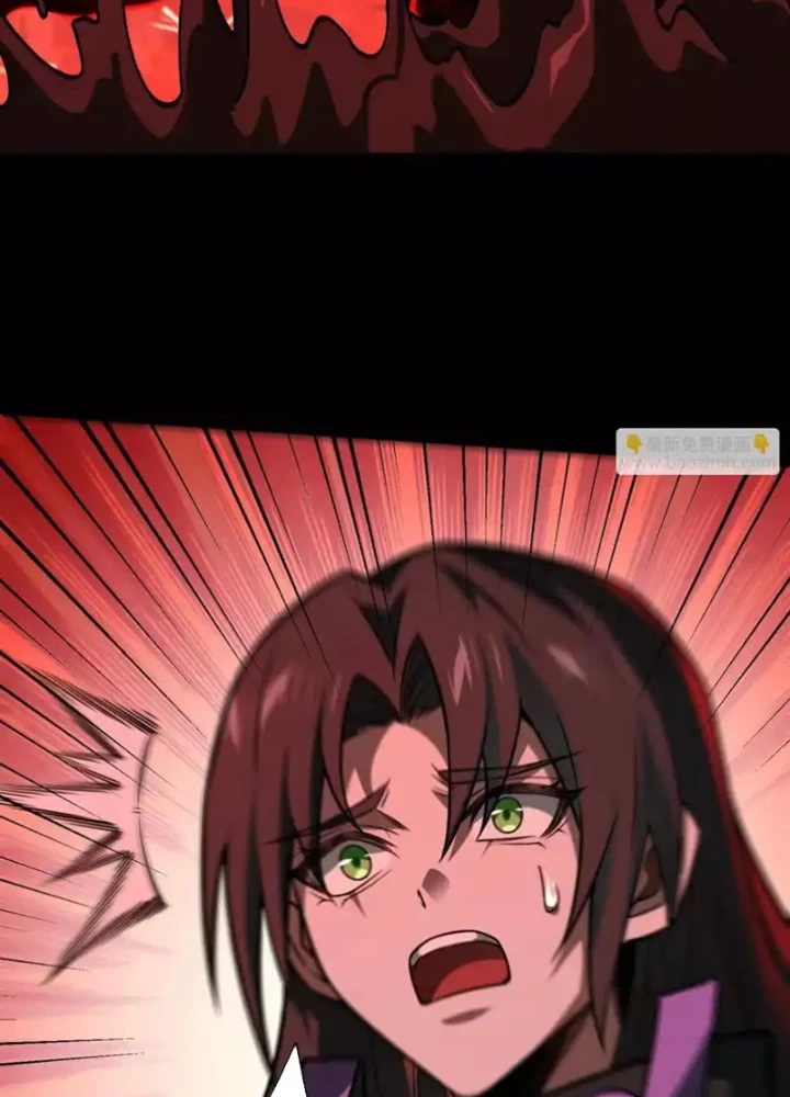 Thần Trò Chơi Dục Vọng Chapter 143 - 93