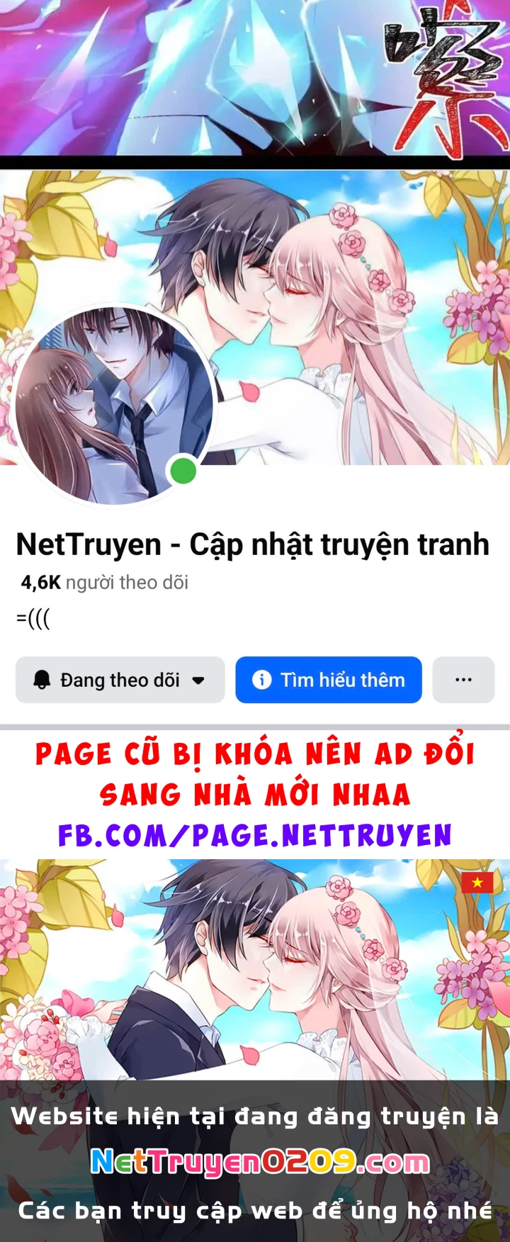 Thần Trò Chơi Dục Vọng Chapter 143 - 117