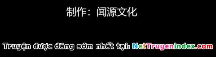 Thần Trò Chơi Dục Vọng Chapter 144 - 4