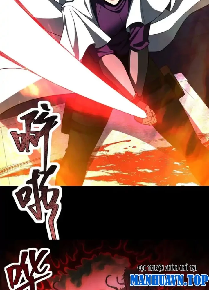 Thần Trò Chơi Dục Vọng Chapter 144 - 67