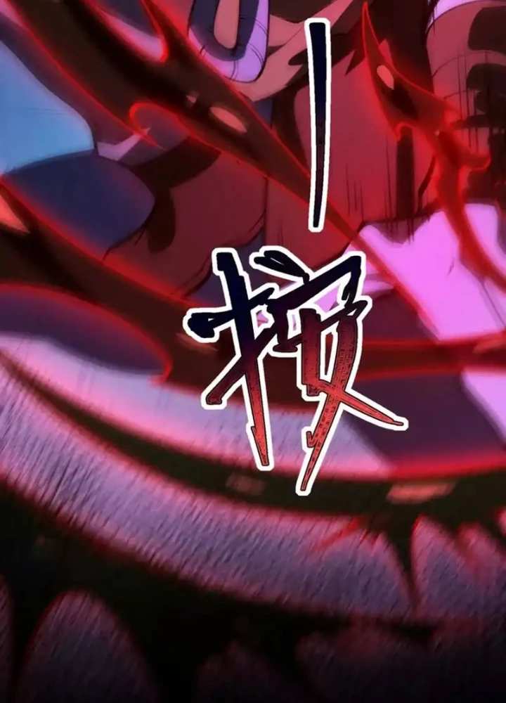 Thần Trò Chơi Dục Vọng Chapter 144 - 81