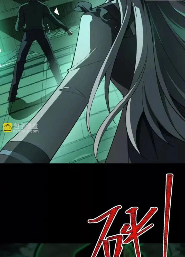 Thần Trò Chơi Dục Vọng Chapter 144 - 93