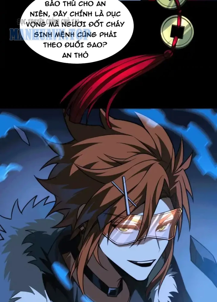 Thần Trò Chơi Dục Vọng Chapter 144 - 105