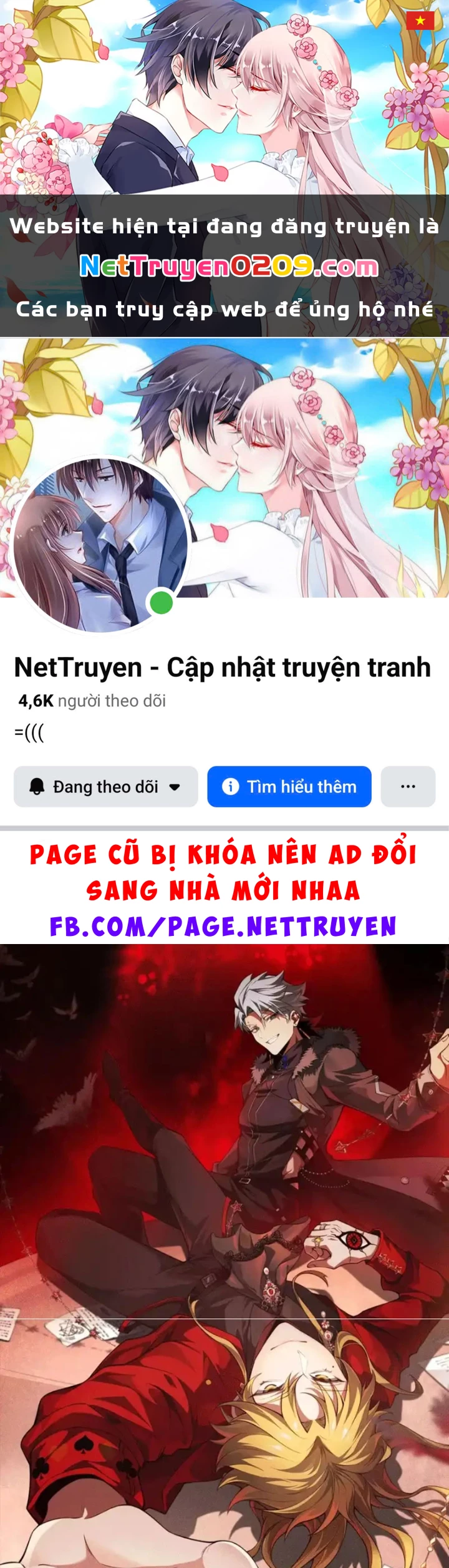 Thần Trò Chơi Dục Vọng Chapter 145 - 1