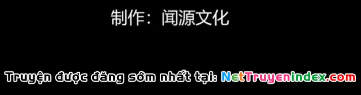 Thần Trò Chơi Dục Vọng Chapter 145 - 4