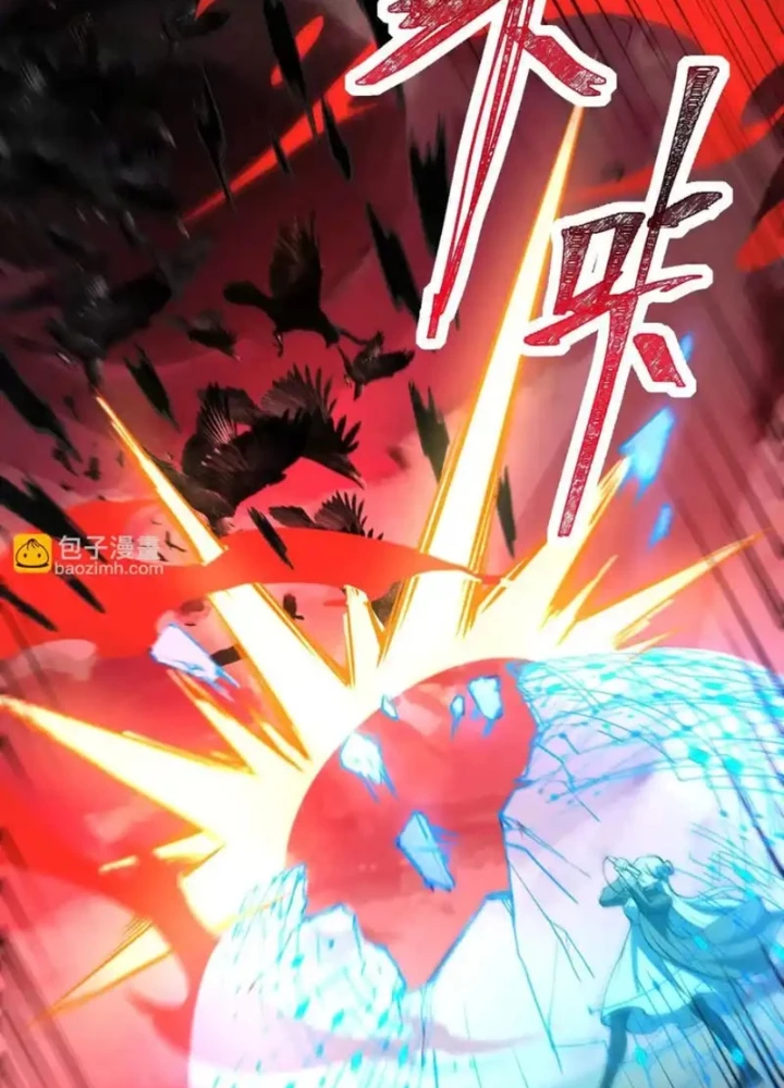 Thần Trò Chơi Dục Vọng Chapter 145 - 9