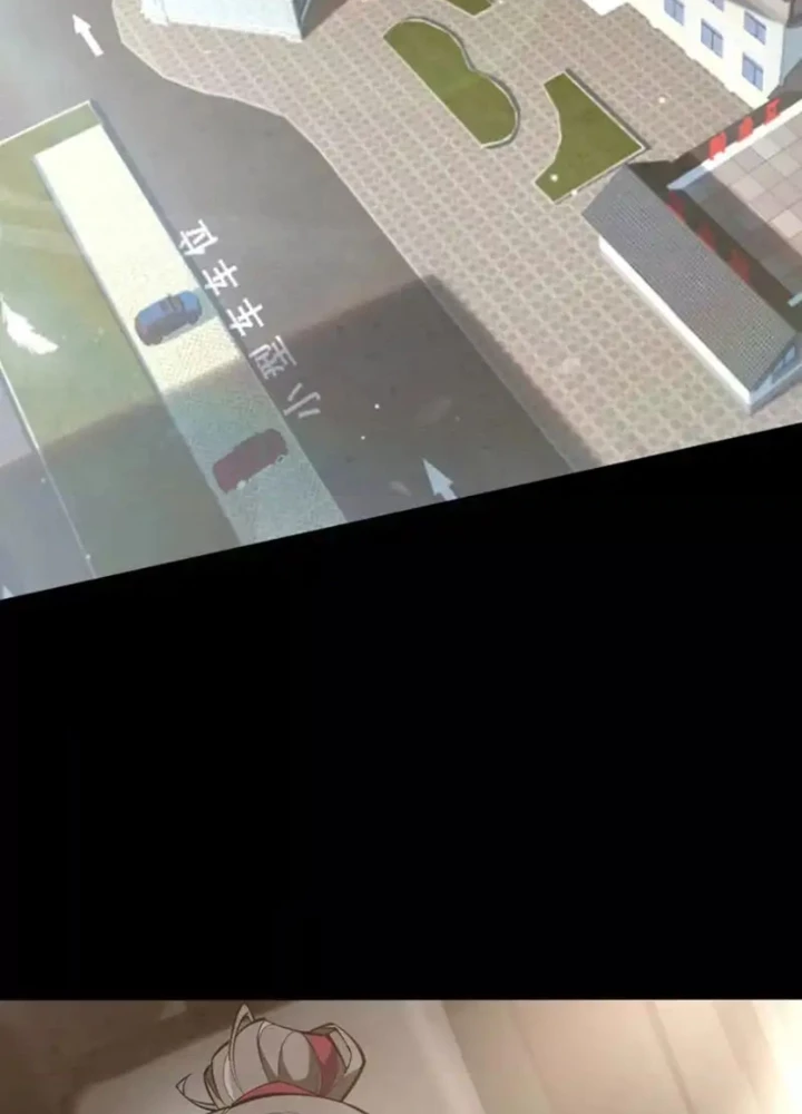 Thần Trò Chơi Dục Vọng Chapter 145 - 81