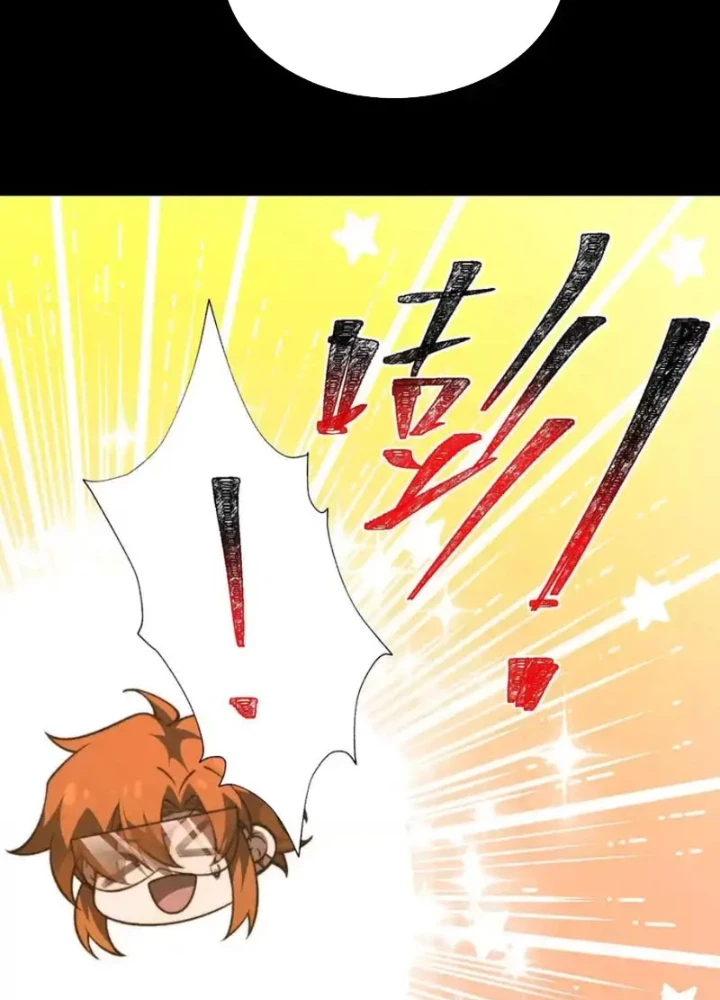 Thần Trò Chơi Dục Vọng Chapter 145 - 97