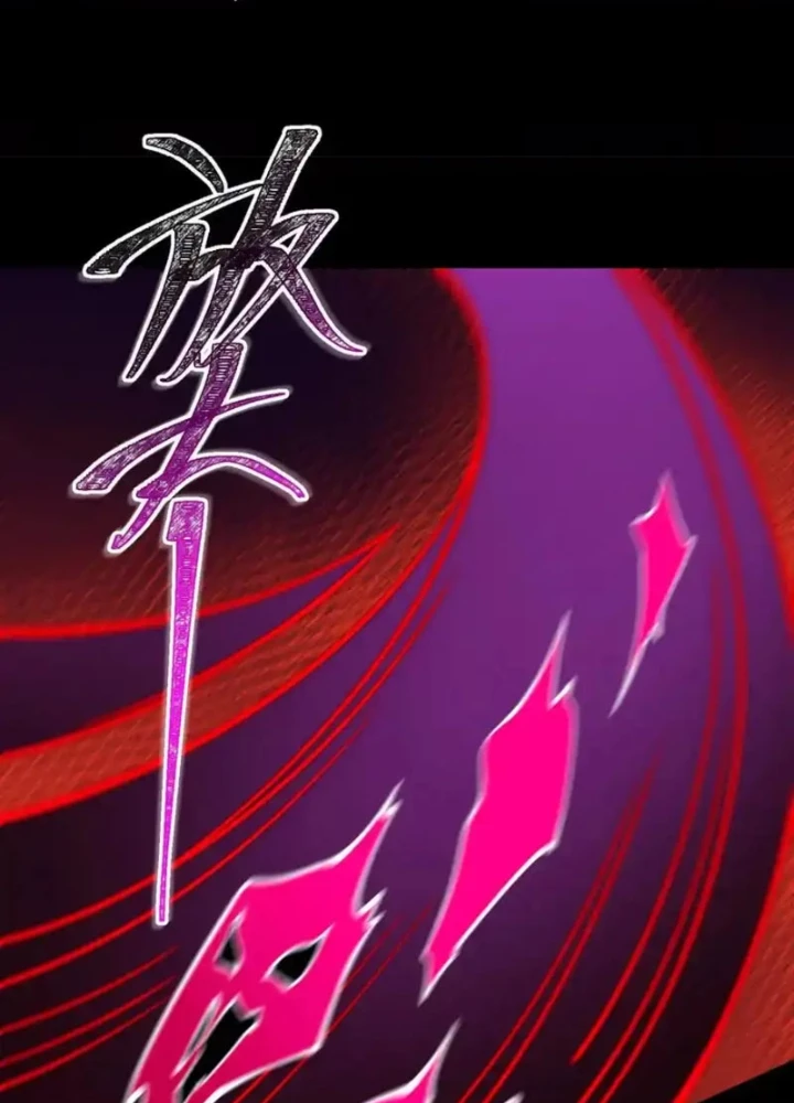 Thần Trò Chơi Dục Vọng Chapter 145 - 137