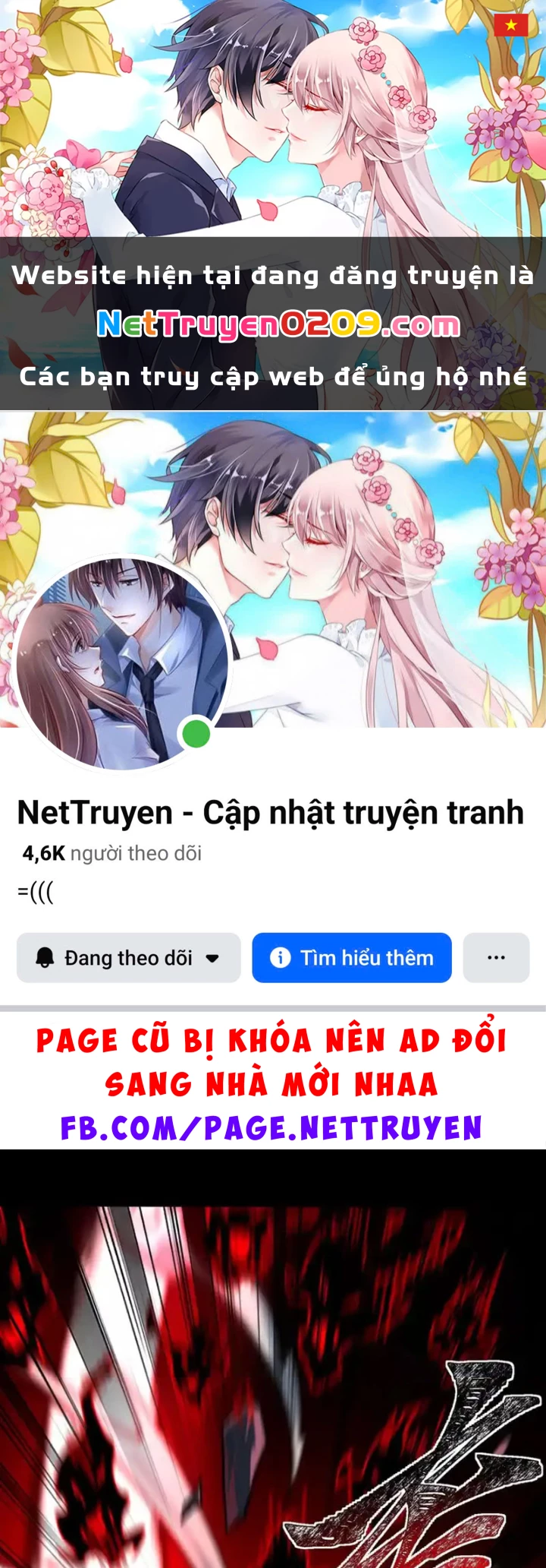 Thần Trò Chơi Dục Vọng Chapter 146 - 1