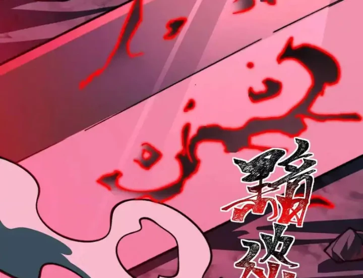 Thần Trò Chơi Dục Vọng Chapter 146 - 14