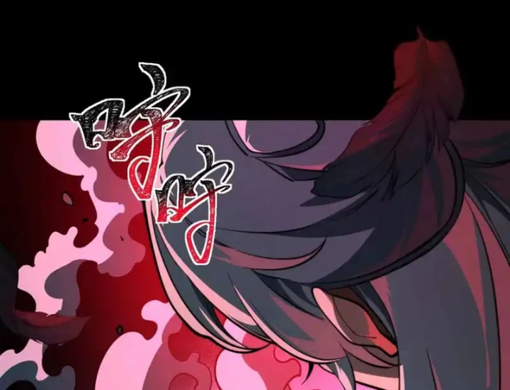 Thần Trò Chơi Dục Vọng Chapter 146 - 16