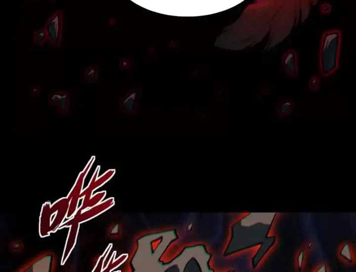 Thần Trò Chơi Dục Vọng Chapter 146 - 32