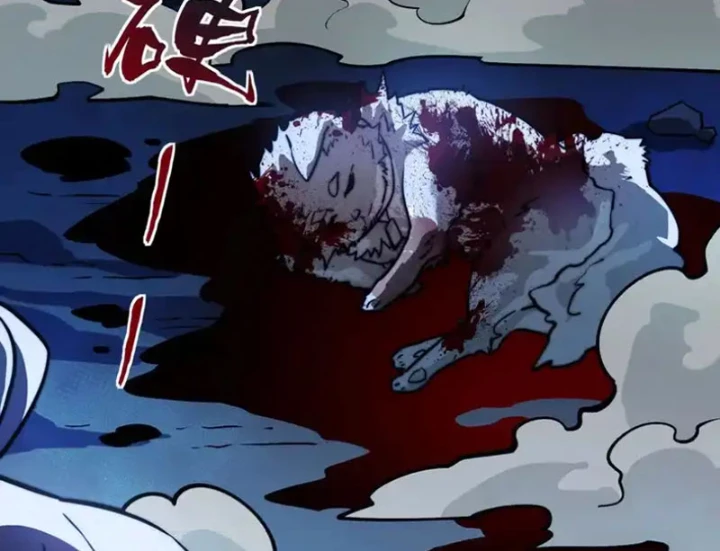 Thần Trò Chơi Dục Vọng Chapter 146 - 40