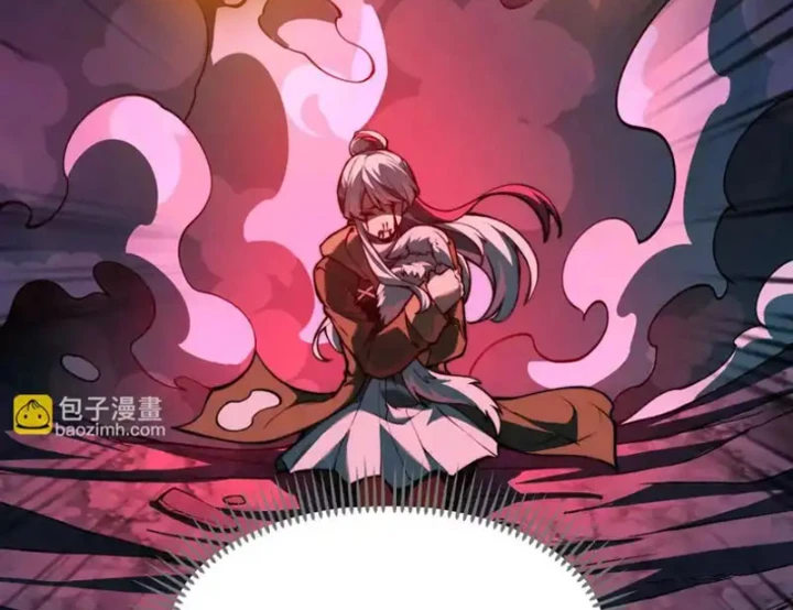 Thần Trò Chơi Dục Vọng Chapter 146 - 50