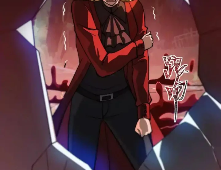 Thần Trò Chơi Dục Vọng Chapter 146 - 68